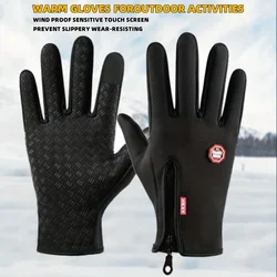 Winter Gloves For Men Waterproof Windproof Cold Gloves Snowboard Motorcycle Riding Driving Warm Touchscreen Zipper Glove