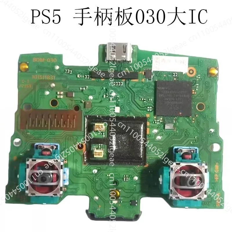 scheda-madre-originale-per-controller-ps5-bdm-030-parte-di-ricambio-per-riparazione
