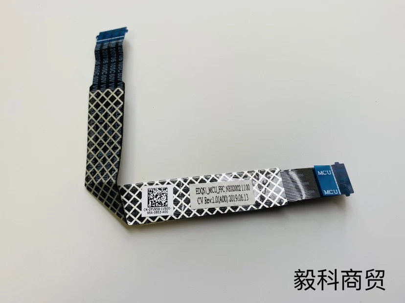 para-dell-cabo-alienware-m15-r2-cabo-0yv959-nbx0002ii00