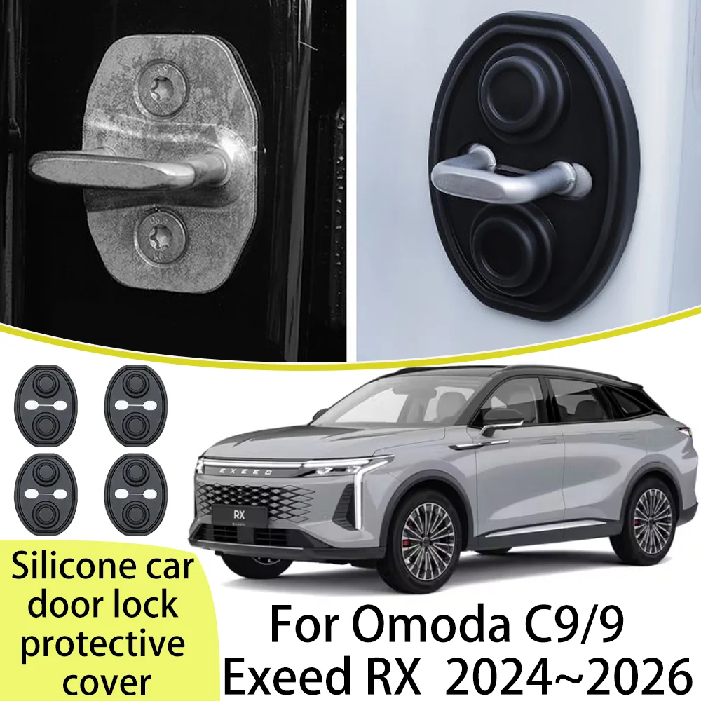 For Omoda C9/9 Exeed RX 2024~2026 2025 Car Door Silicone Lock Protect Case Rustproof Buffer Shock Absorption Accessories