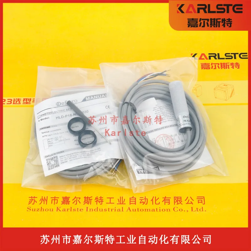 

2025 [New Original] HLT-P2030-DE/PS Defuro Photoelectric Switch Sensor Price Negotiation