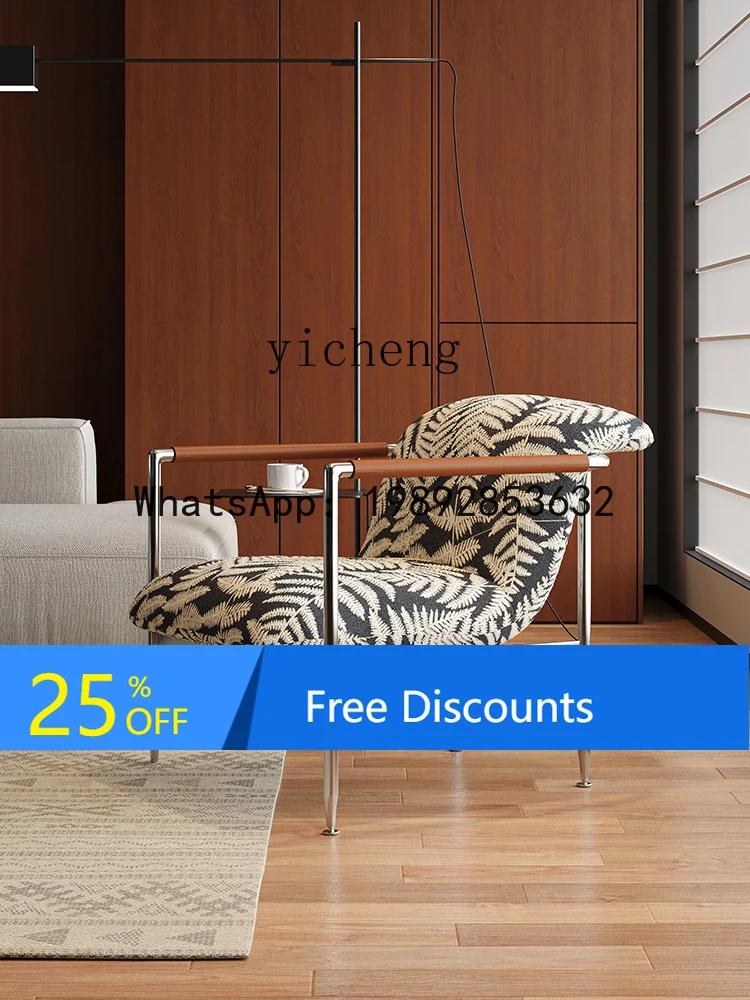 ABC  medieval bag armrest leisure chair coffee chair  luxury modern living room sofa chair