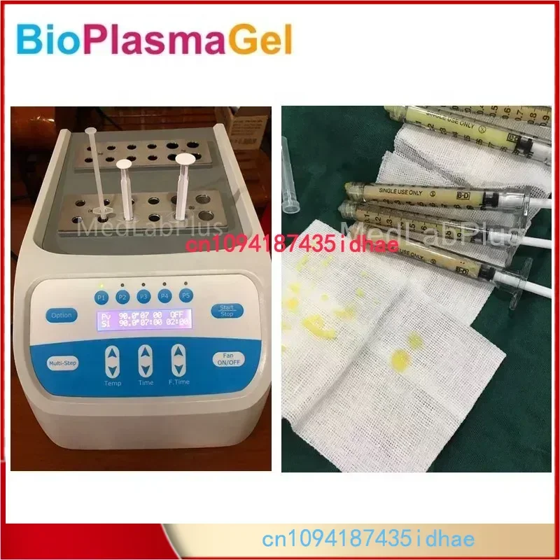 الصين سعر جيد AP09 التدفئة التبريد pr البلازما جل حشو صانع آلة هلام البلازما الحيوية #3