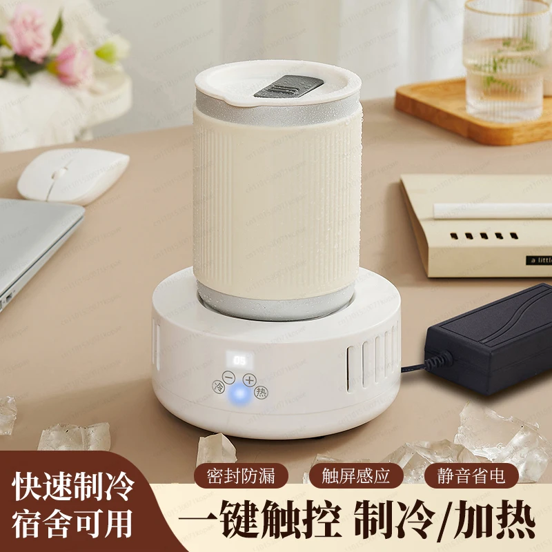 

3-in-1 Electric Fast Cooling Cup & Warmer | 5℃ Drink Chiller in 90 Seconds & 55°C Constant Warmer | for Milk Coffee Beer
