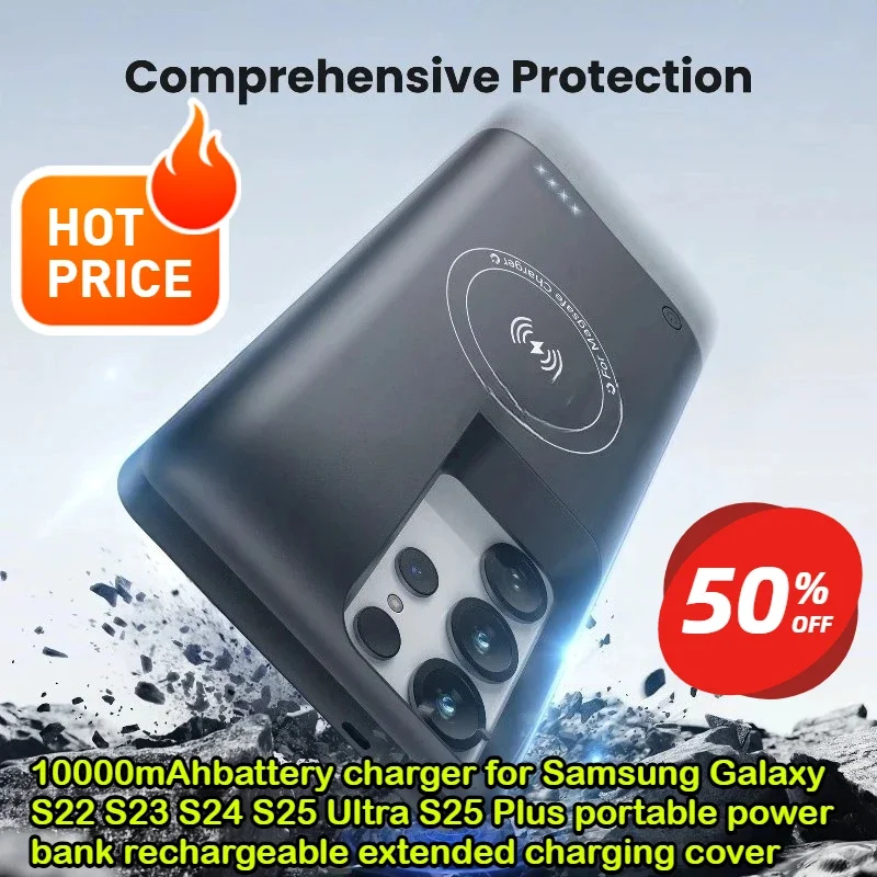 

for Samsung Galaxy S24 Ultra/S24 Plus/S24 Magnetic Wireless Charging Battery Case Portable Charging Cover for Battery Pack