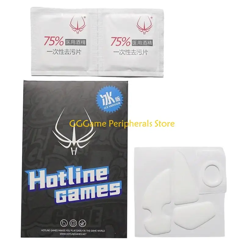 U55B HotlineGames Ice Mouse Skates Stickers Mouse Feet Pad Round Glides Curveds Edges for 4 Mouse