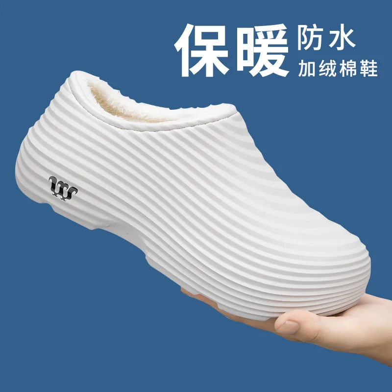 Cotton Shoes Chef Velvet Warm Platform Rain Shoes Waterproof Non-slip Lightweight Hotel Restaurant Work Shoes view 3
