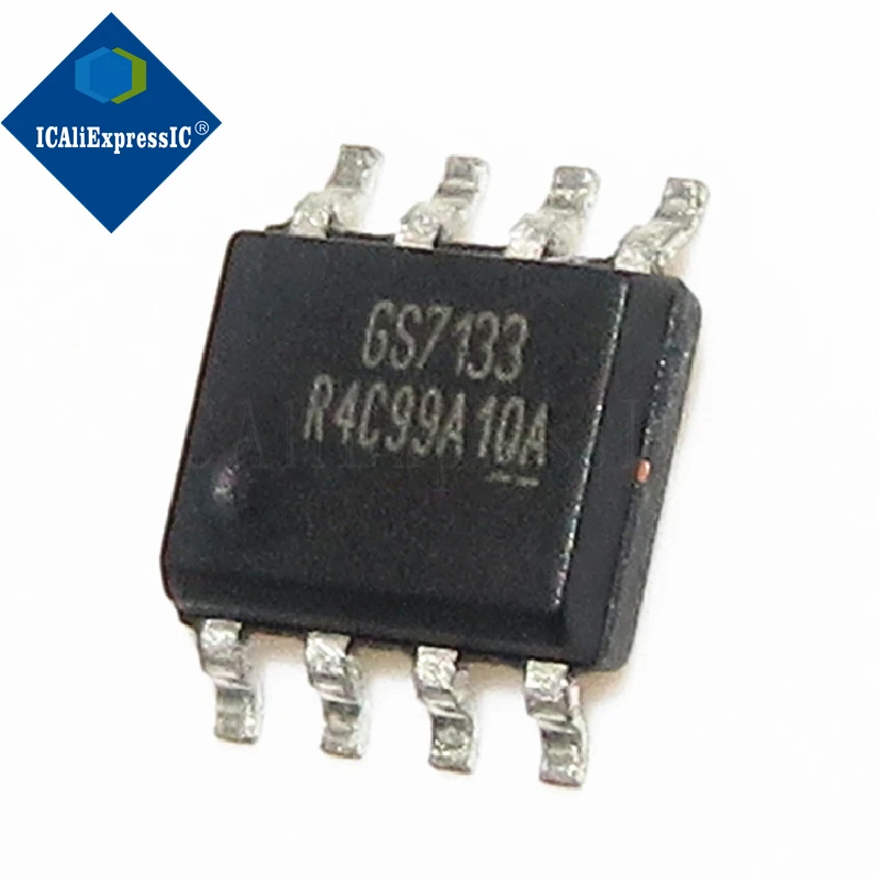 Gs7133 7133個,10個