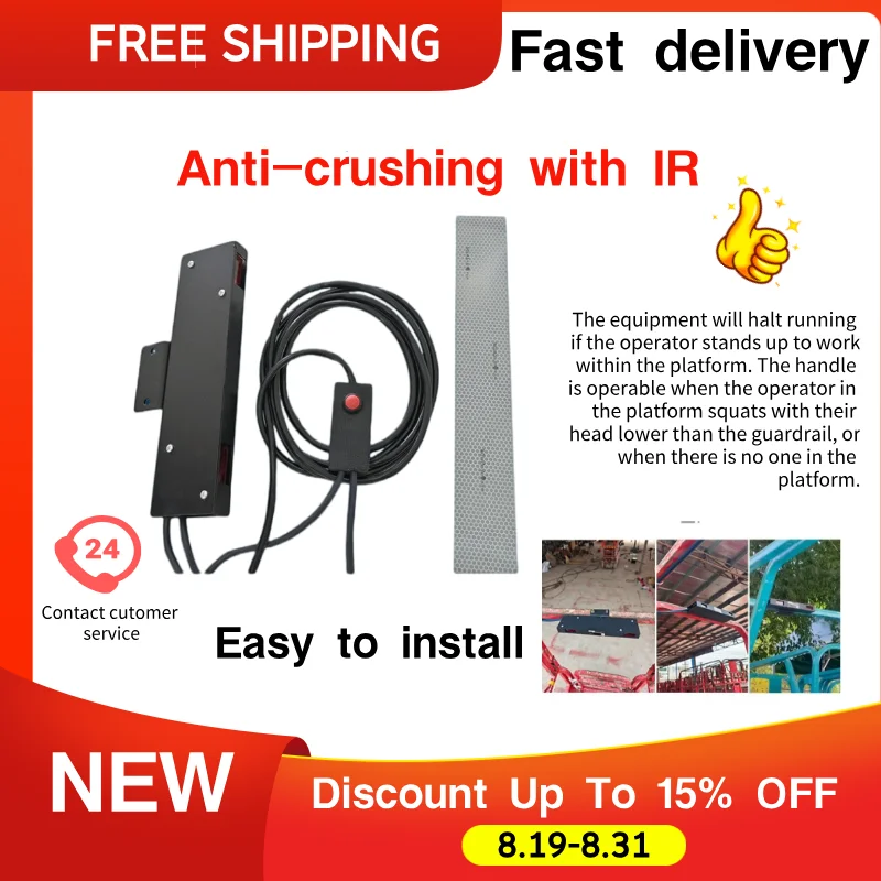 Safety Anti-Crushing Device Position Limit Switch Detection for Aerial Work Platform (AWP) Compatible with Scissor Lifts