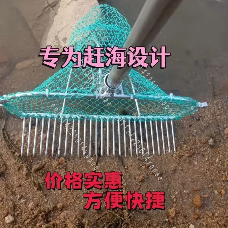 For Clam Mussel Yellow Clam Seafood Harvesting Work Galvanized Welded Mesh Rake With Storage Net Bag, Beach Digging Tool