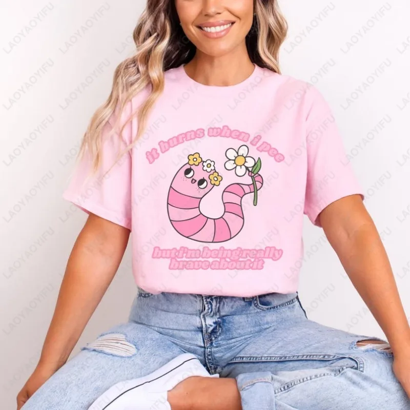 قزح القذرة غير المناسبة القطن التي شيرت مضحك لها الهجومية الرجال النساء تيز نكتة محرج Raunchy تبادل القمم #2