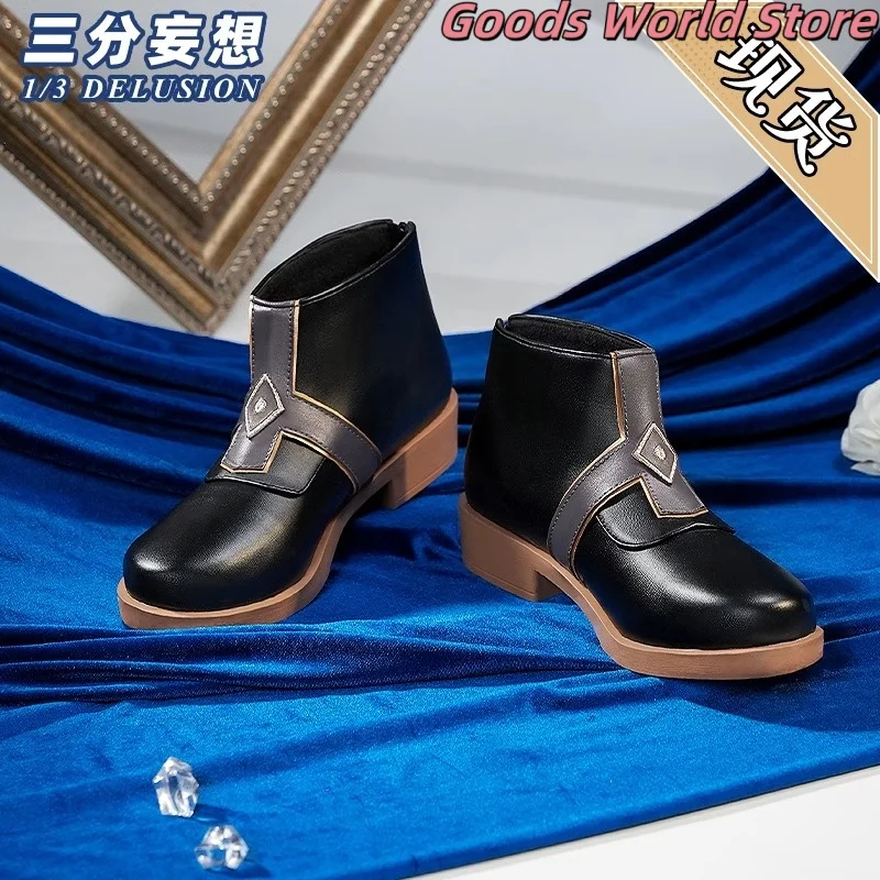 

Sunday Shoes Cosplay Shoes Costume Accessories Mihoyo Game Honkai Star Rail Figures Sunday Cosplay Anime Game Role Play Shoes