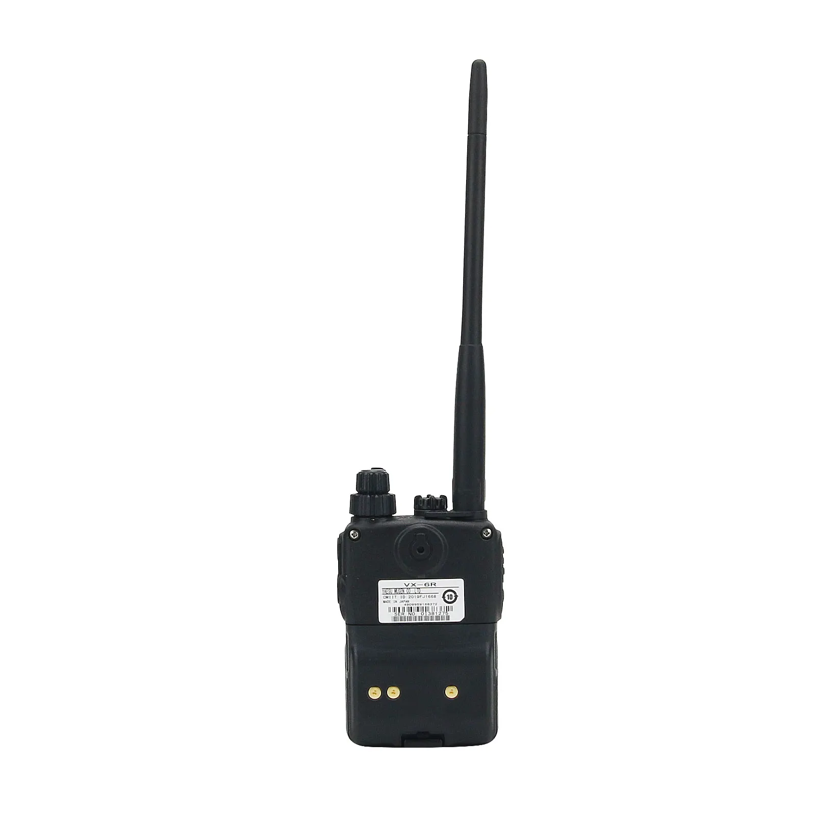 Imagem -06 - Dual Band Transceptor Uhf Vhf Rádio Ipx7 Walkie Talkie Móvel para Condução ao ar Livre Yaesu-vx6r