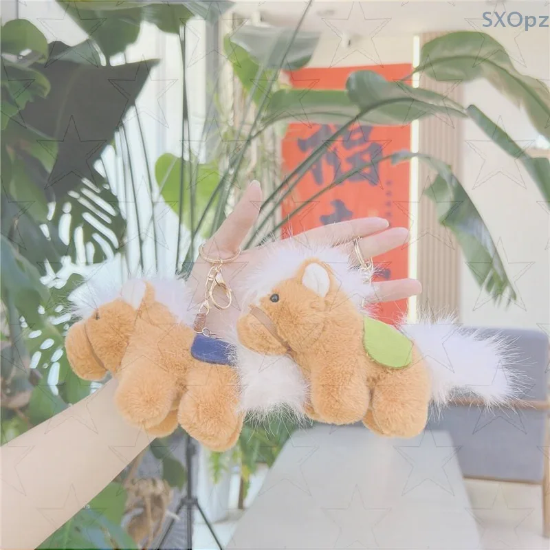 Creative Cartoon Horse Plush Doll Keychain Fuzzy Doll Backpack Accessory Cute Bag Pendant