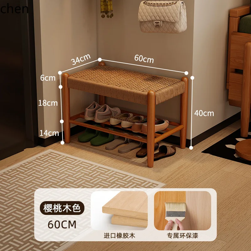 Hxl all solid wood shoe changing stool door stool entrance shoe rack bench