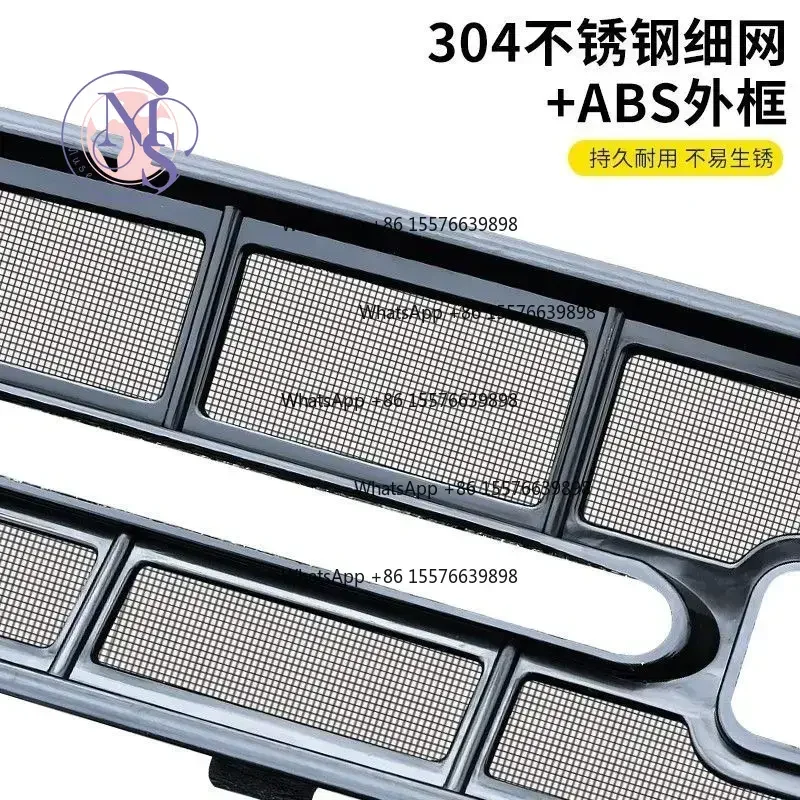 ZOCI-Applicable to Geely Xingyuan insect-proof net Xingyuan special insect-proof net