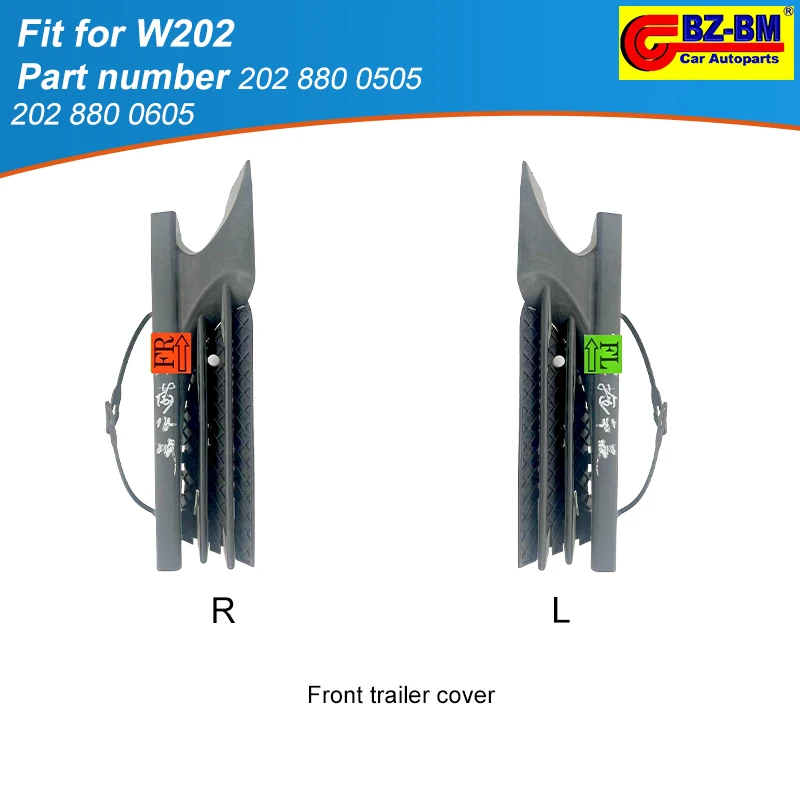 

Front Bumper Trailer Tow Eye Hook Cover Cap For Mercedes Benz E Class W202 Oem 2028800505 2028800605