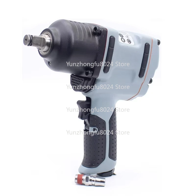 1/2 Inch 7445 Pneumatic Impact Wrench Auto Wrench Key Professional Auto Repair Tool Wrench