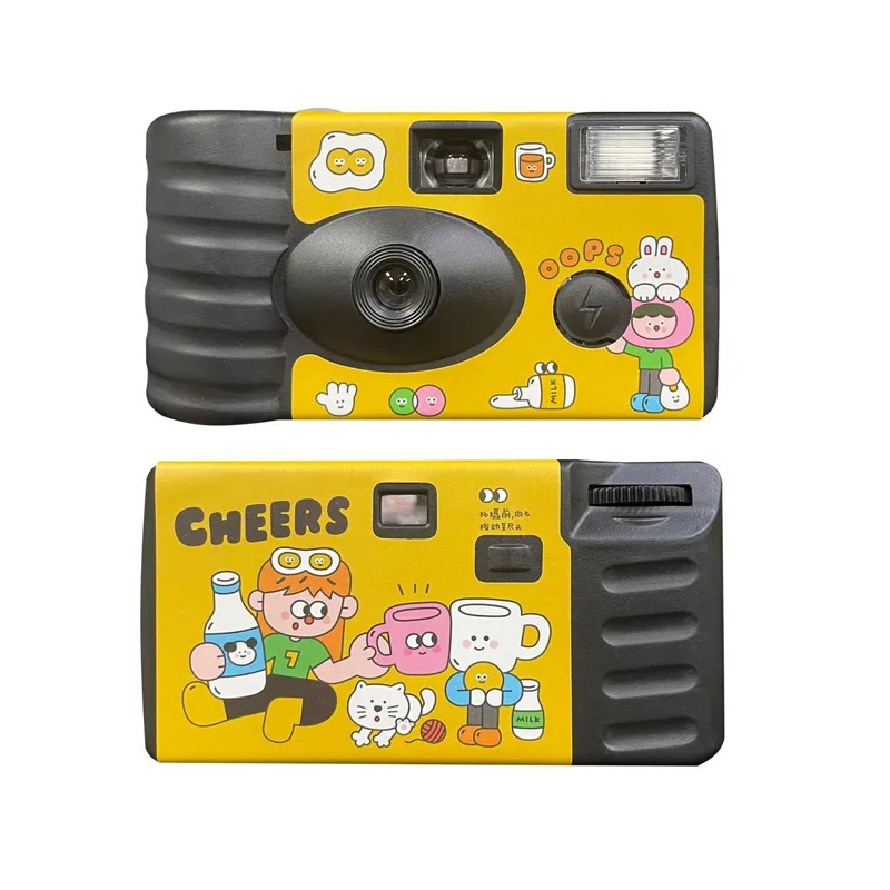 2024 New Single Use…