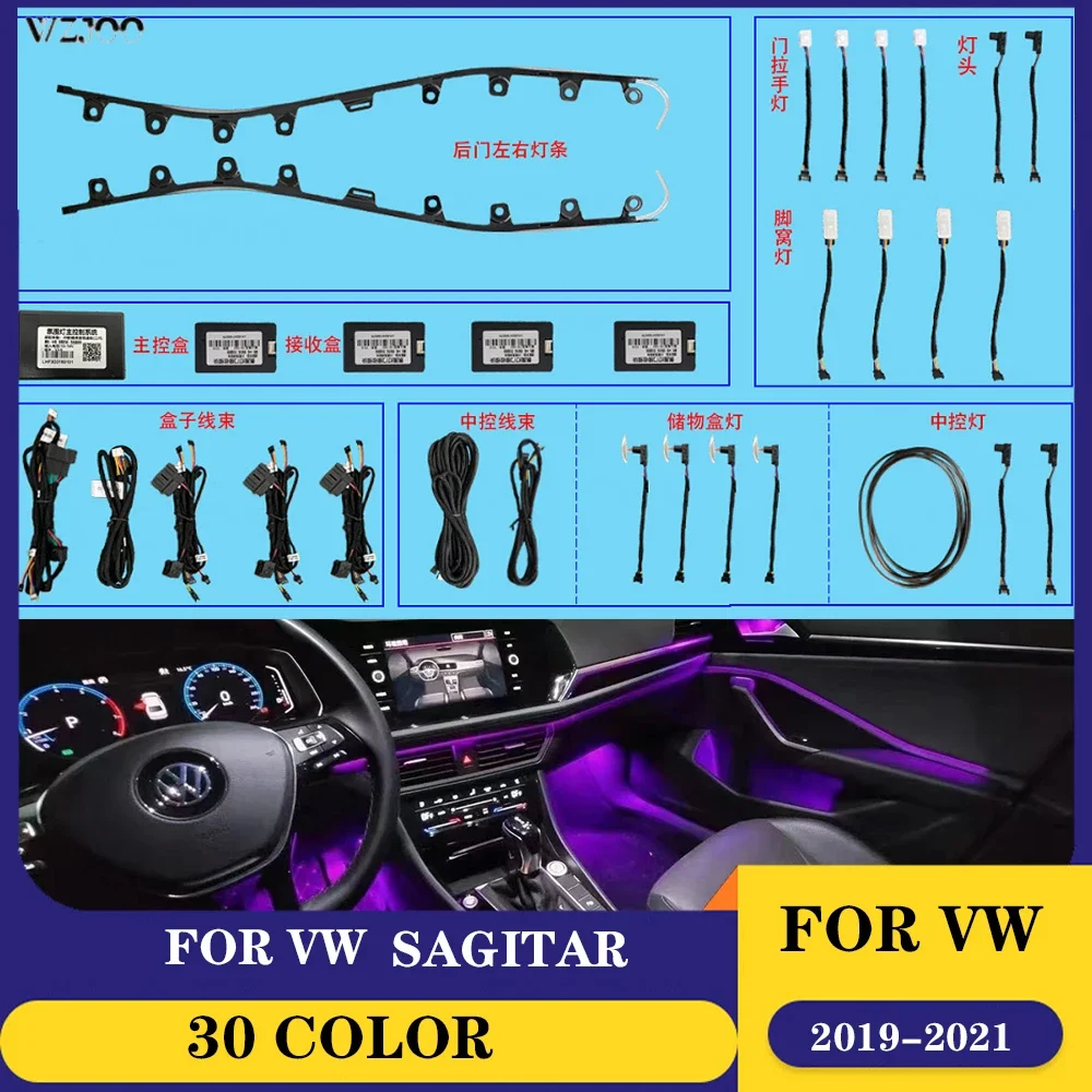 for vw Ambient light Set For Volkswagen SAGITAR 1:1 Mould 2011- 2021 Car Ambient light Decorative lighting Atmosphere lamp