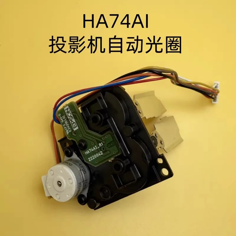 

Проектор HA74AI, новый оригинальный с автоматической диафрагмой, для Epson CH-TW5750, TW6150, TW6250, TW6250T, TW6280T TZ2800