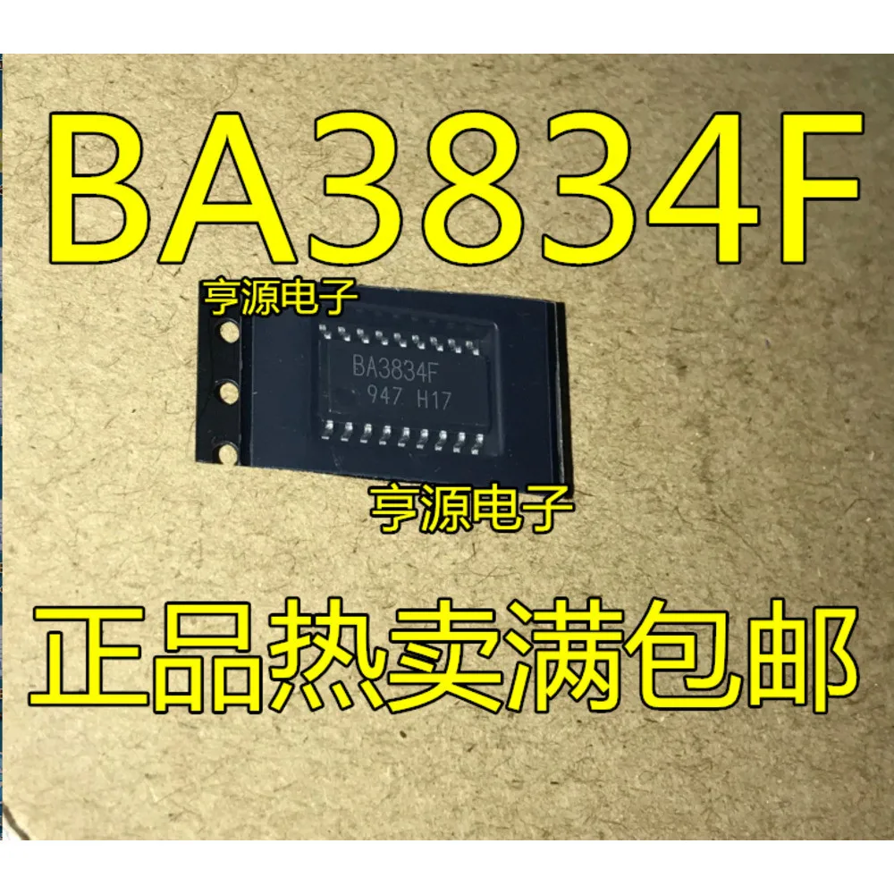 5PCS MAX319CSA BA3834F AD5694ARUZ MP6922 OZ560EGN ADUCM331WDCPZ