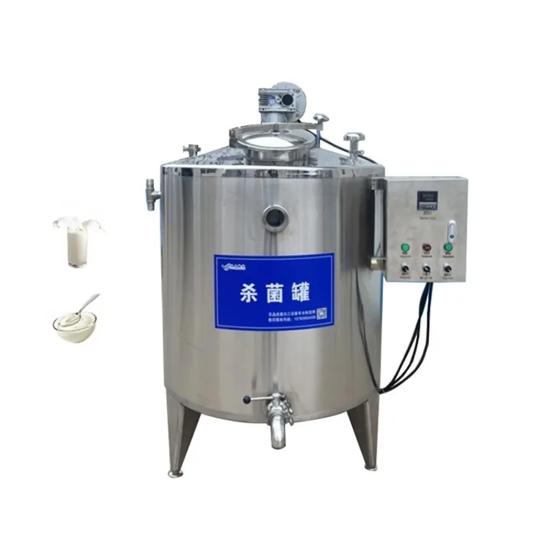 100L/300L Dairy Milk Pasteurization Tank / Fresh Milk High-temperature Pasteurization Tank