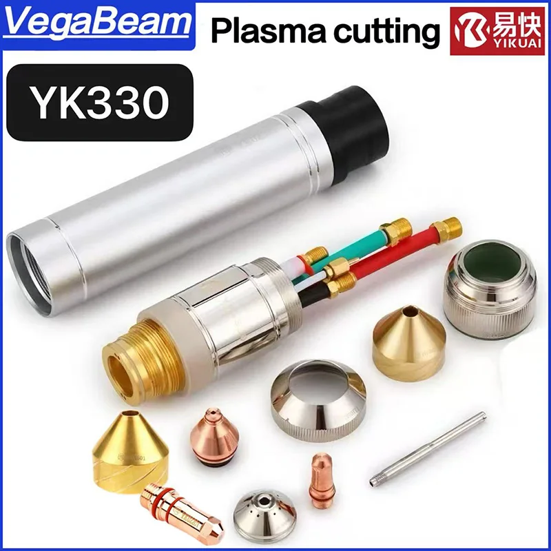 

5 PCS&1PCS Original YK330 HuaYuan Plasma Nozzle electrode protective cap Inner outer protective covers Plasma cutting head parts