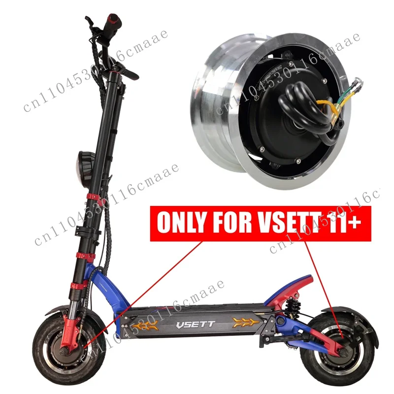 11 + inch electric scooter motor only for 11 front and rear 60V 1500W engines with removable hub rings