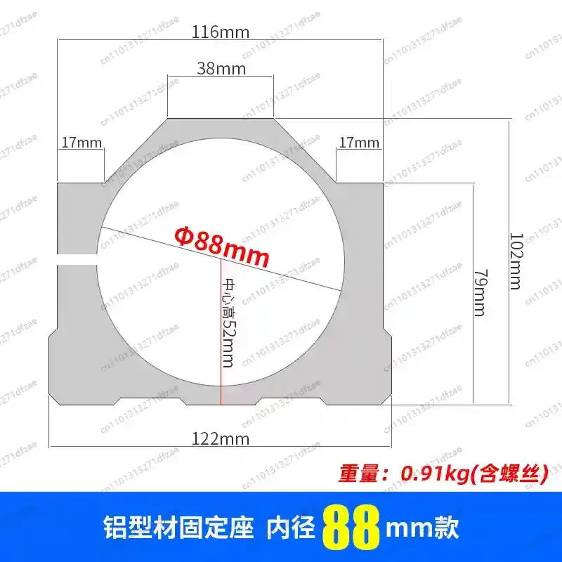 

Гравировальный станок с фиксированным сиденьем, двигатель шпинделя, удерживающий сиденье E, внутренний диаметр 88 мм