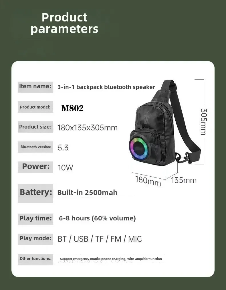 حقيبة ظهر خارجية مكبر صوت بلوتوث سعة كبيرة قابلة لإعادة الشحن ومقاومة للماء للمشي لمسافات طويلة وركوب الدراجات وحقيبة مكبر الصوت