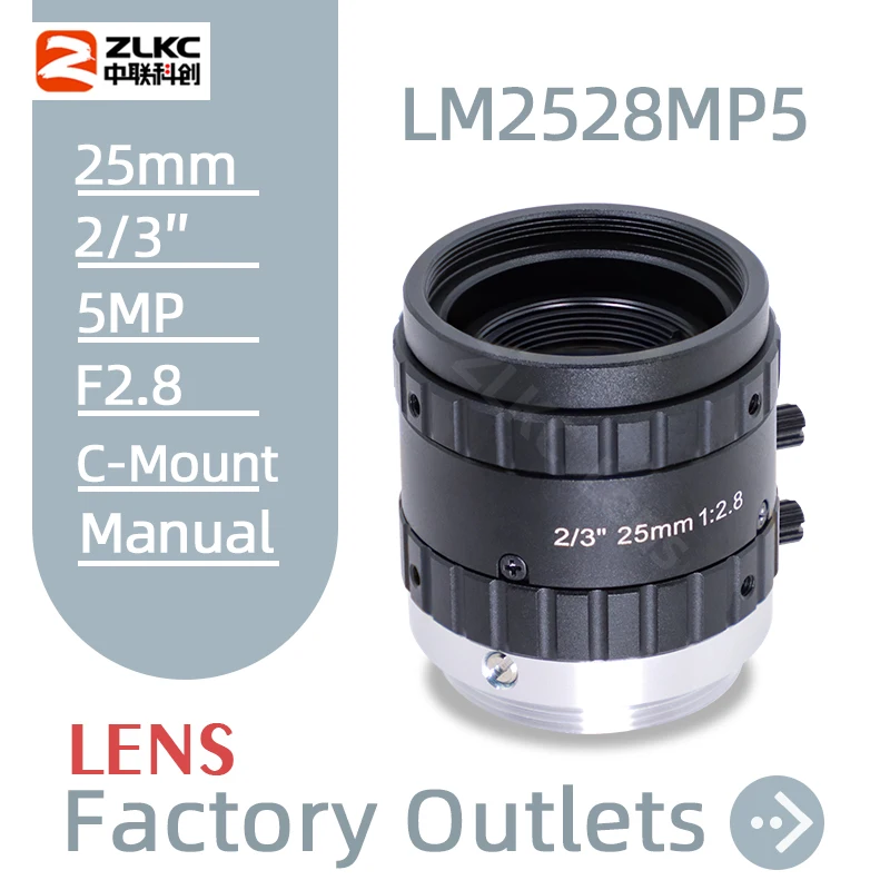 foco fixo cctv lens para machine vision c mount manual iris f28 baixa distorcao lente da camera 25 mm 5megapixel 01