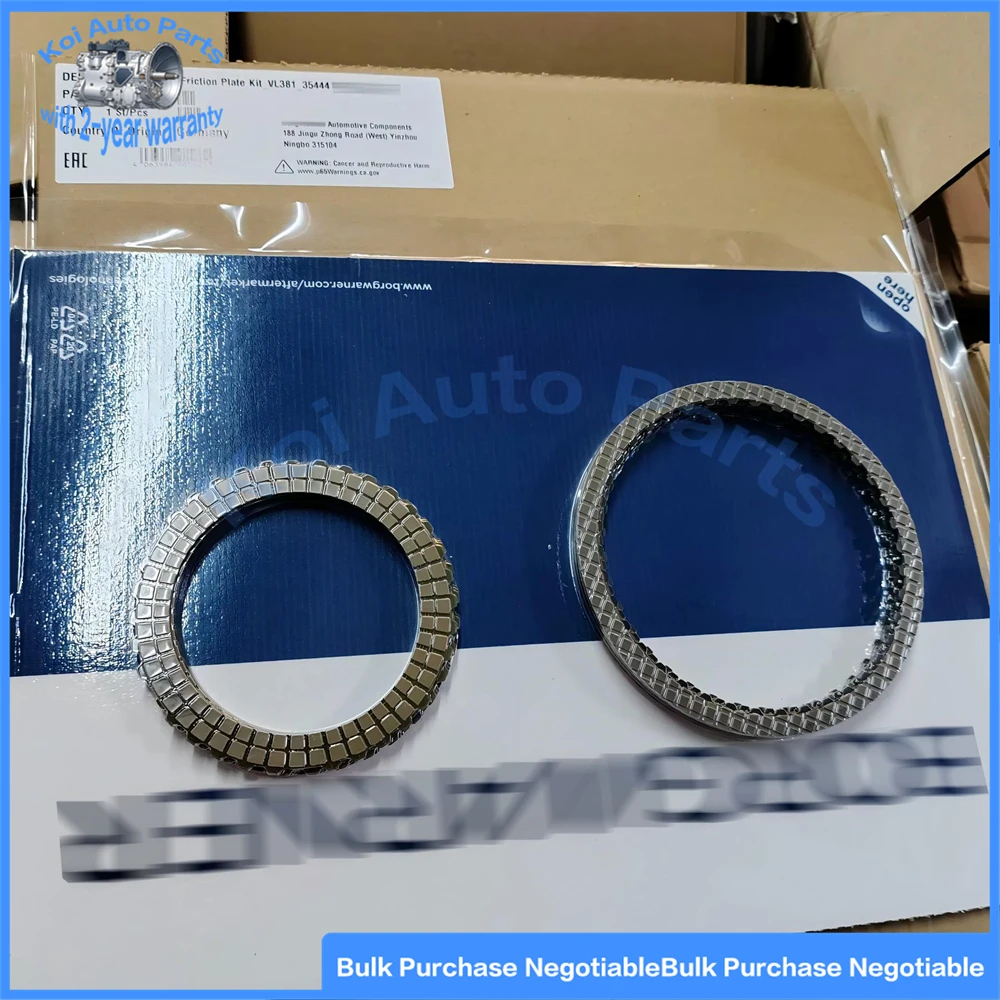 Original Neue 0B5 DL501 Getriebe-Reibplatten-Kit für Audi A4 A5 A6 A7 Q5 Porsche Macan 2007-2018, Mengenrabatt möglich – Detail 3