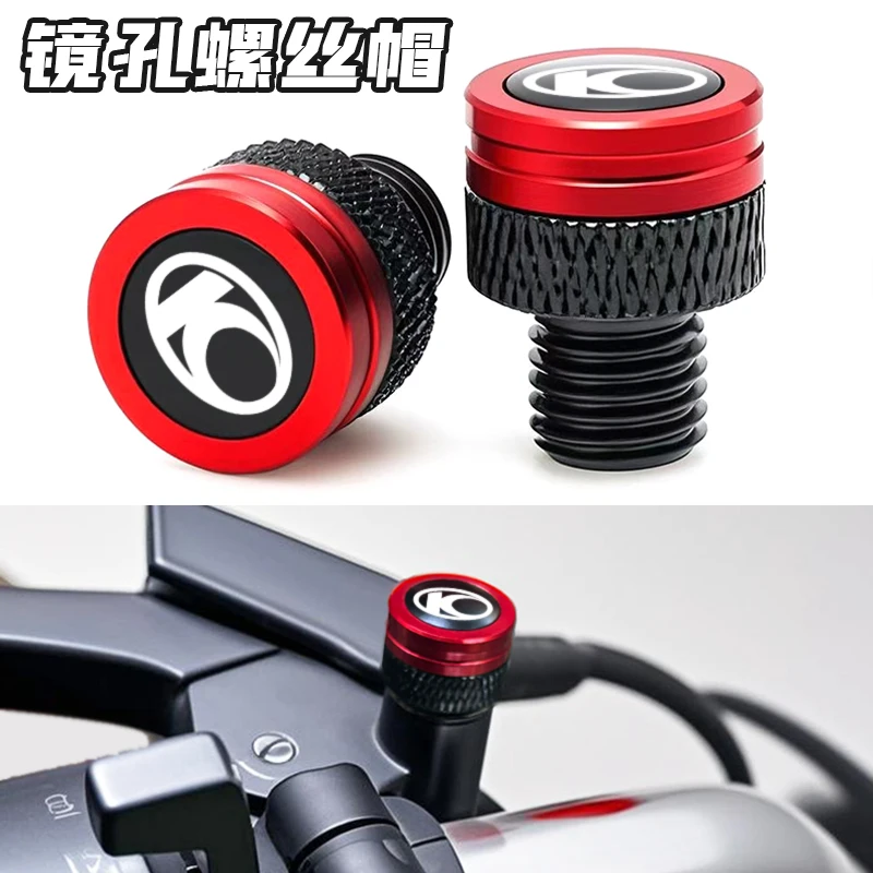 NEW For KYMCO Xciting 250 300 500 DOWNTOWN 125 300 350 AK550 Mototcycle Accessories CNC M10*1.25 Mirror Hole Plugs Screws Cover
