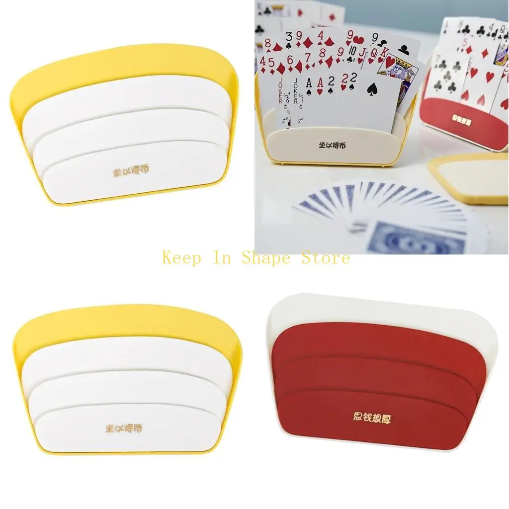 

U1JC пластиковые держатели для игральных карт, органайзеры для игровых карт, держатель для настольной игры, покерная стойка