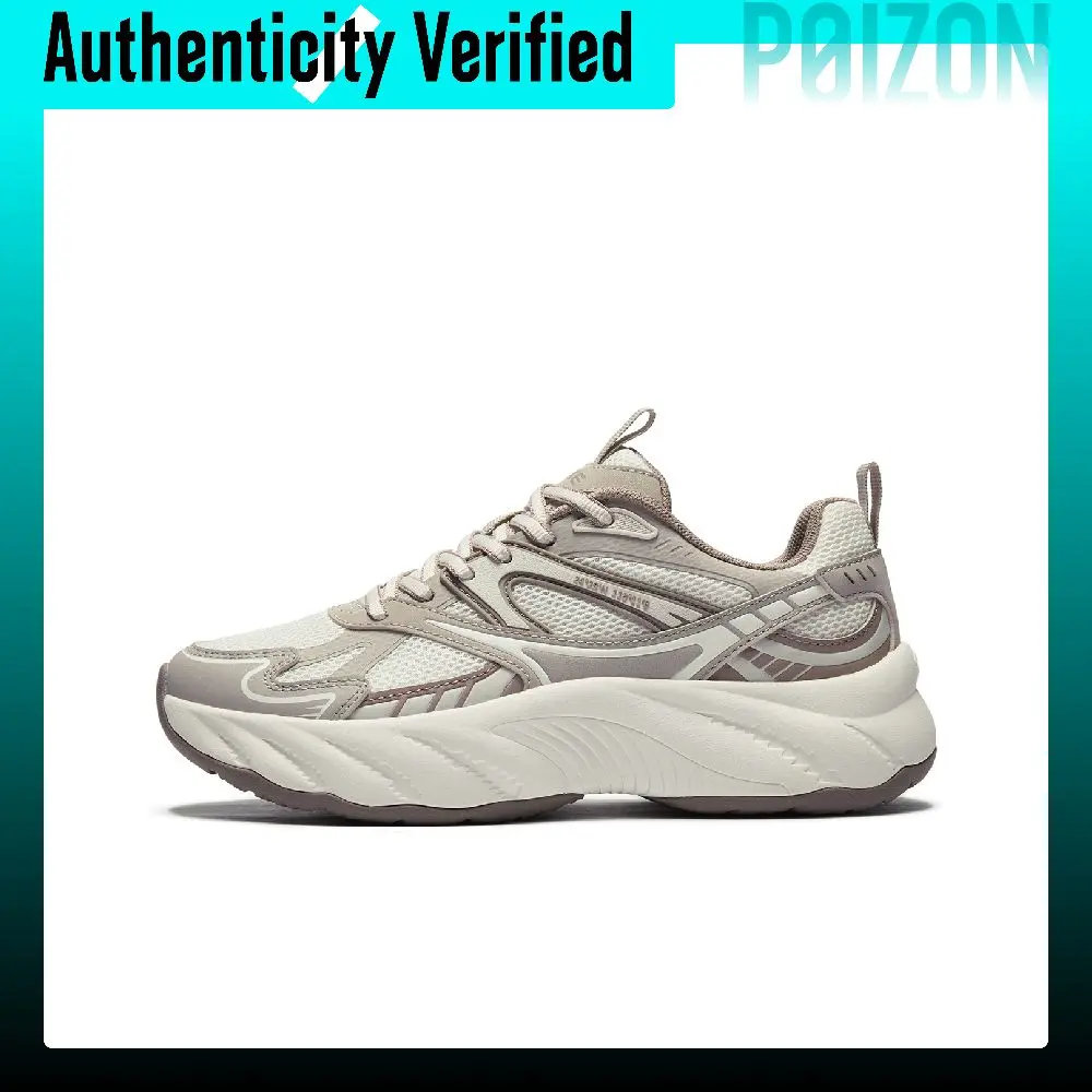Erke Flying Dragon Dancing Phoenix 4 Casual Shoes Women's Low-top Unbleached Original Color/Pearl Milk Tea 52126302089-001