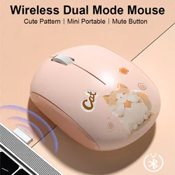 Dual Mode Wireless Cute Kitten Pattern Mouse 1600DPI 2.4G Bluetooth Mute Pink Optical Ergonomic Computer Mice For Laptop PC ﻿