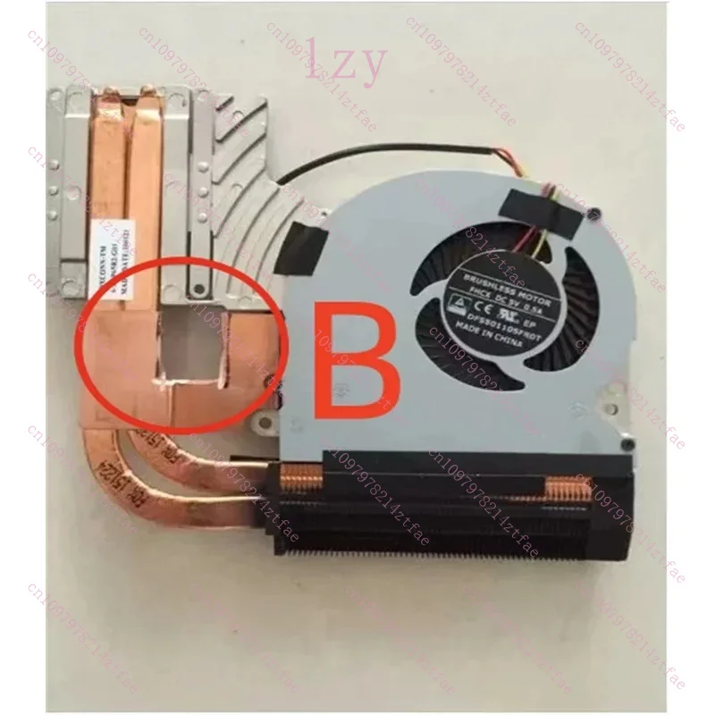 For Hasse Blue Sky P650se Old G7 FOR Hasee Z7 Z8 Future Human T5 Fan Heat Sink