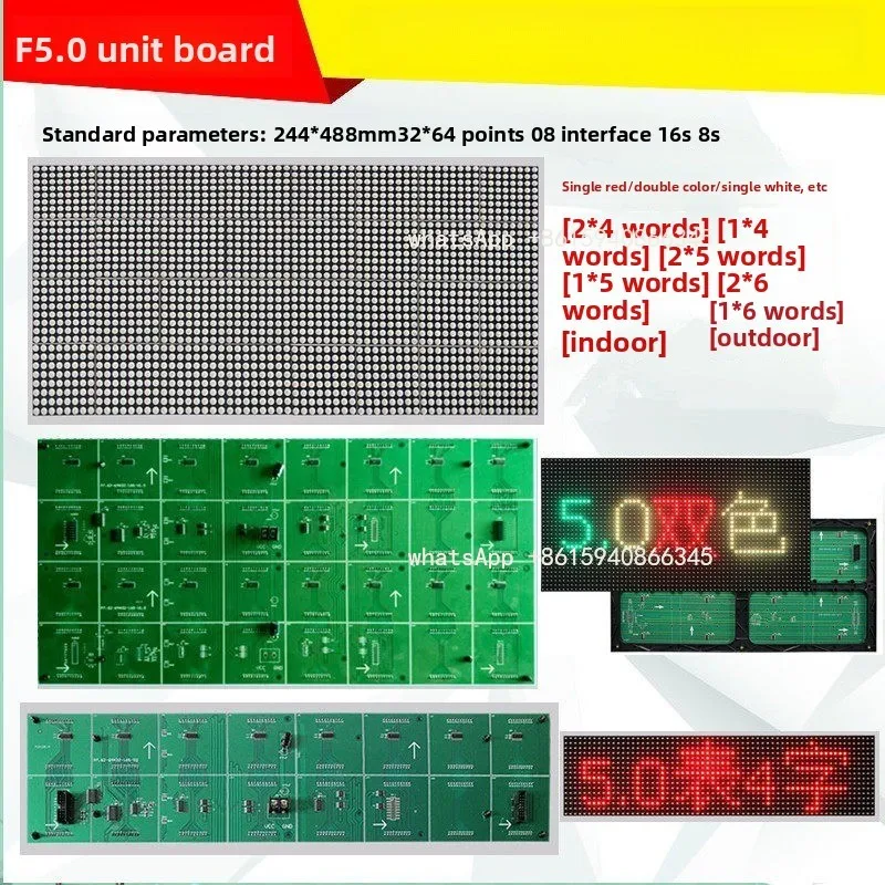 F5 unit board dot matrix module P7.62 monogram screen p7.62 table sticker single red conference room C5 two-color module screen
