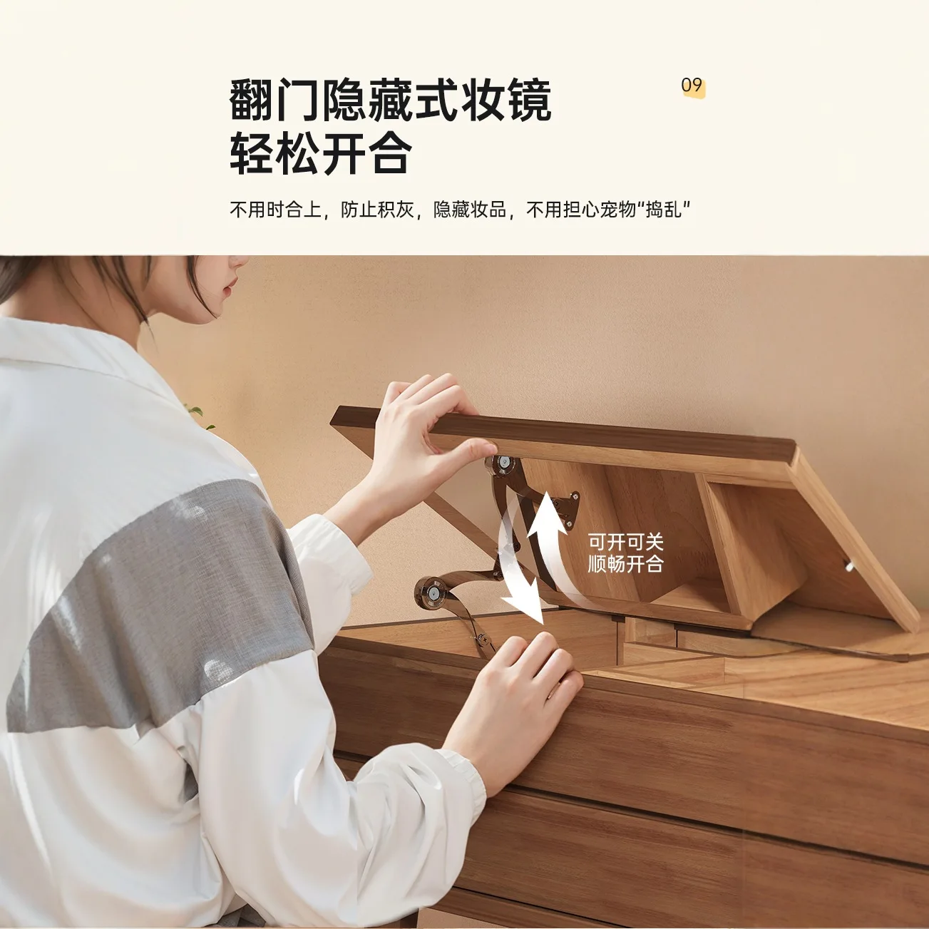 All solid wood dresser storage cabinet integrated bedroom small desk makeup table mirror combination