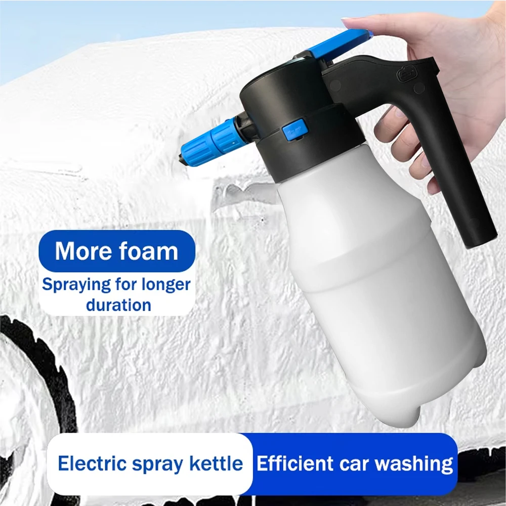 1 PC Electric Car Wash Foam Spray Pot Special for High-Pressure Spray Car Washing Fan Type Pneumatic General Purpose Spray