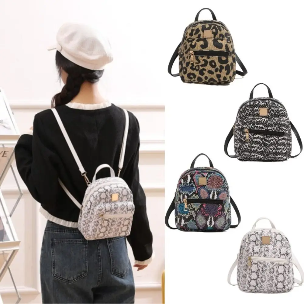 Fashion PU Leather Women Leopard Backpacks Lightweight Adjustable Small Book Bag Mini Backpack Travel