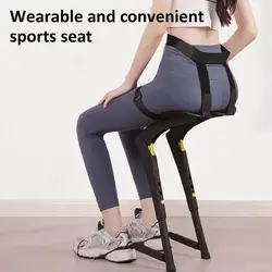 Wearable Chair Portable Folding Invisible Seat & Leg Brace Lightweight 3 Gear Adjustable Wearable Leg Ergonomics Seat