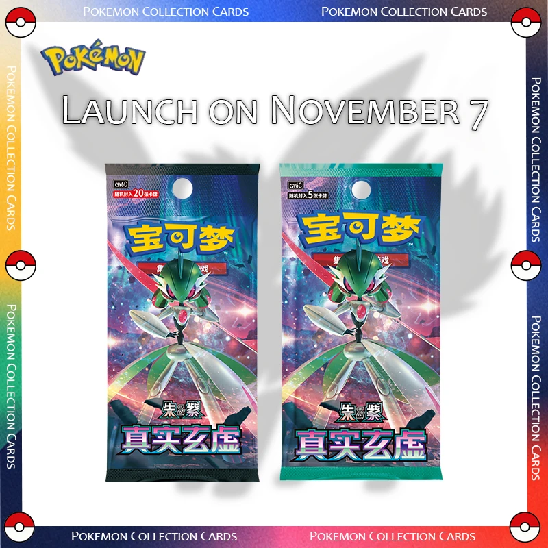 jeu-de-cartes-a-collectionner-pokemon-ptcg-140-paradox-rif-china-scarlet-violet-4m-launch-le-7-novembre-garantie-100-authentique