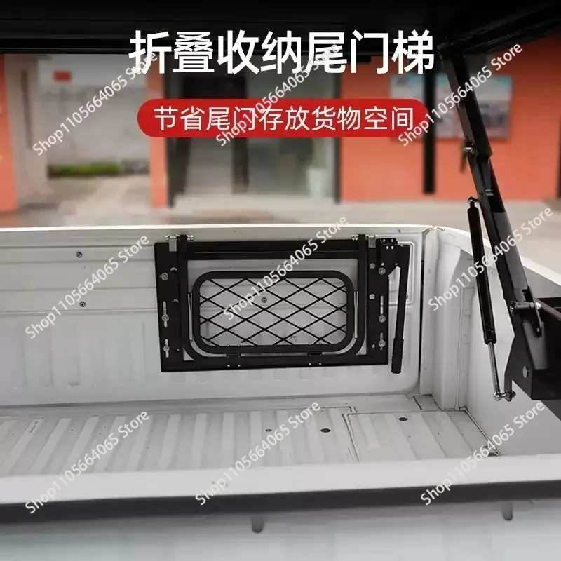 Modified Tailgate Ladder Tailgate Pickup Truck Trunk Ladder   1pcs