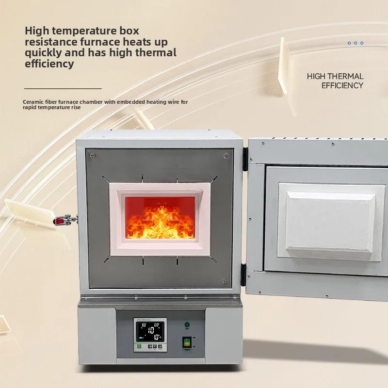 

Ceramic Fiber Intelligent Integrated Muffle Box Electric Quenching High-Temperature Furnace Heat