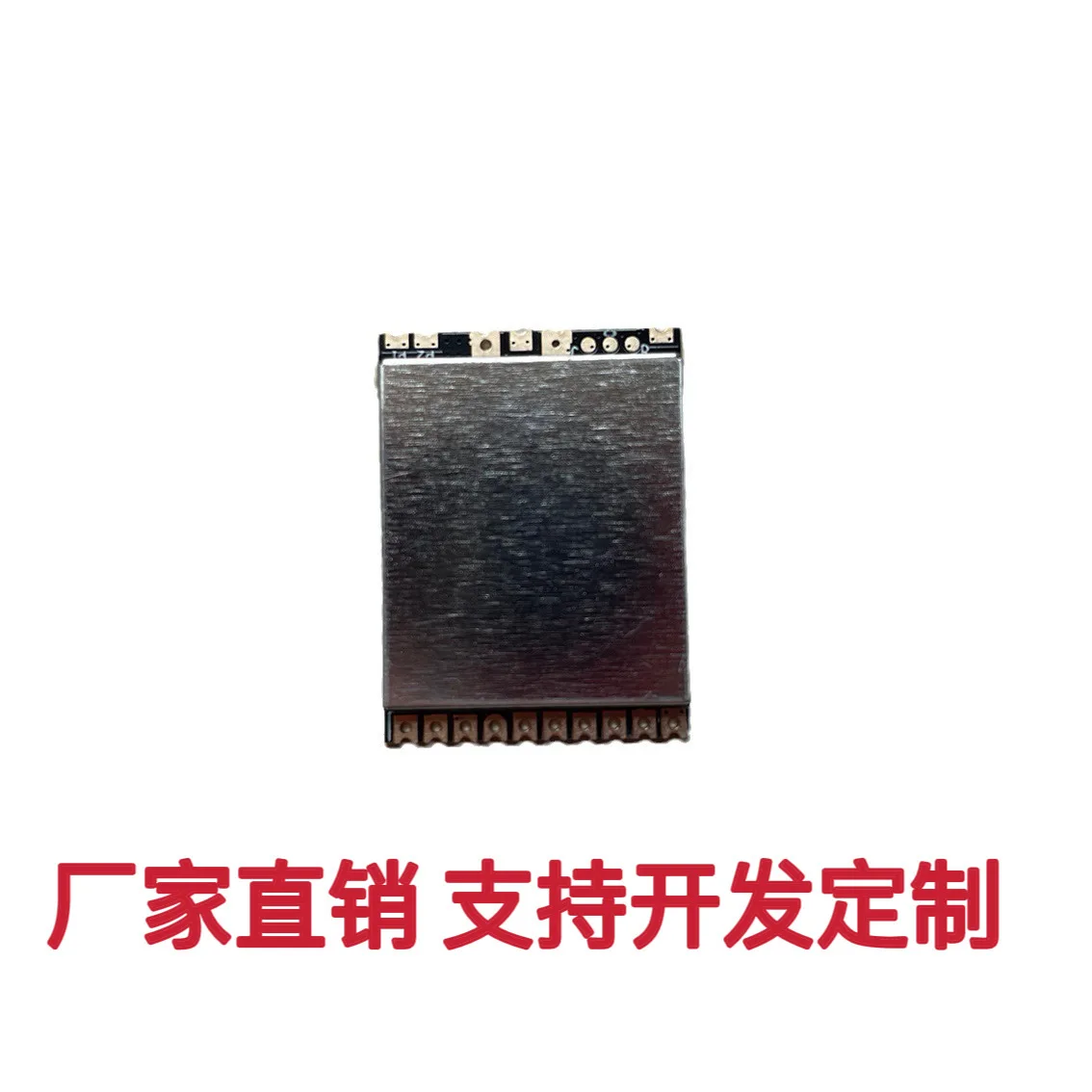 

5.8G 1.6W-3W image transmitter, aerial photography FPV model crossing aircraft fixed wing