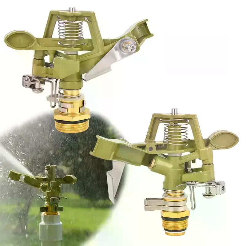 1/2 3/4 Inch Metal Pulsating Sprinkler 360 Degree Rocker Arm Rotating Lawn Watering Sprinklers For Garden Irrigation System 1PC