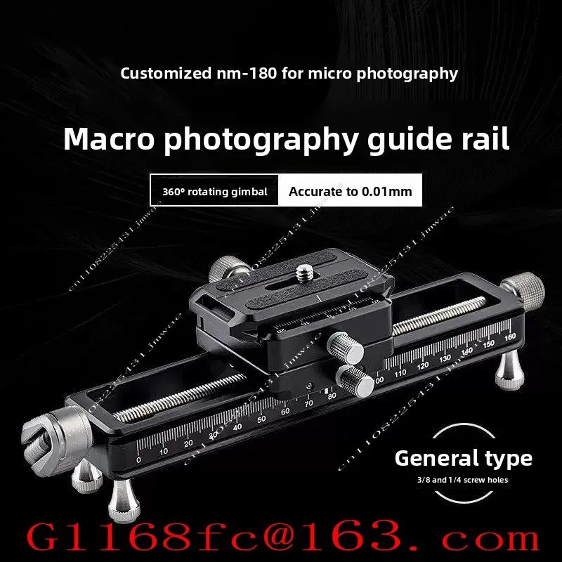 NM-200S Desktop Shooting Slide Rail Micro-shift Time-lapse Video Shooting Gimbal Bracket Slide Rail