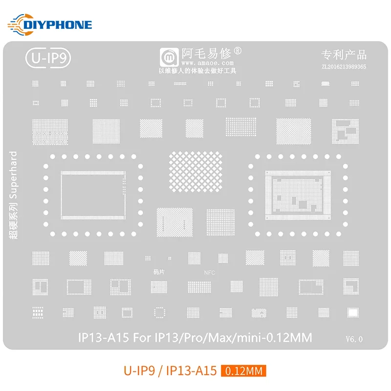Amaoe 0.12mm A15 A14 A13 A17 BGA Stencil High Quality Chip BGA Reballing Stencil Kits Set for iphone 6S-15 Series Tin Planting